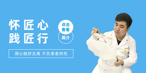 宋立志简介