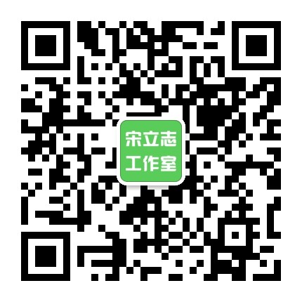 预约支具、预约体操